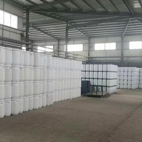 次氯酸鈉溶液